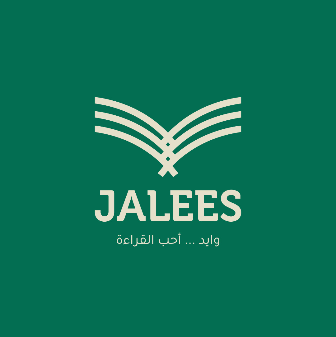 Jalees - Magenta